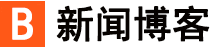 温州市新闻网